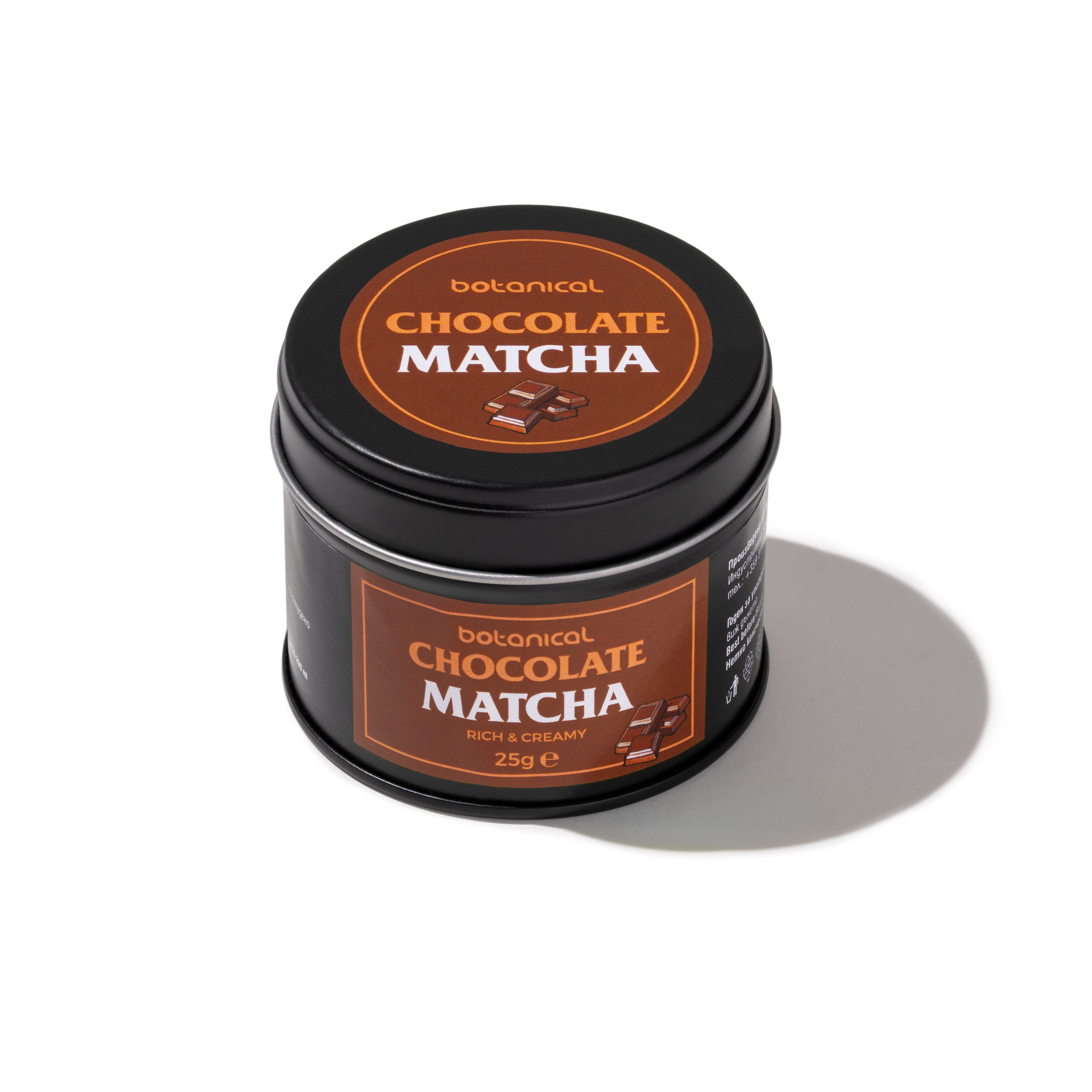 Schokolade MATCHA 25g