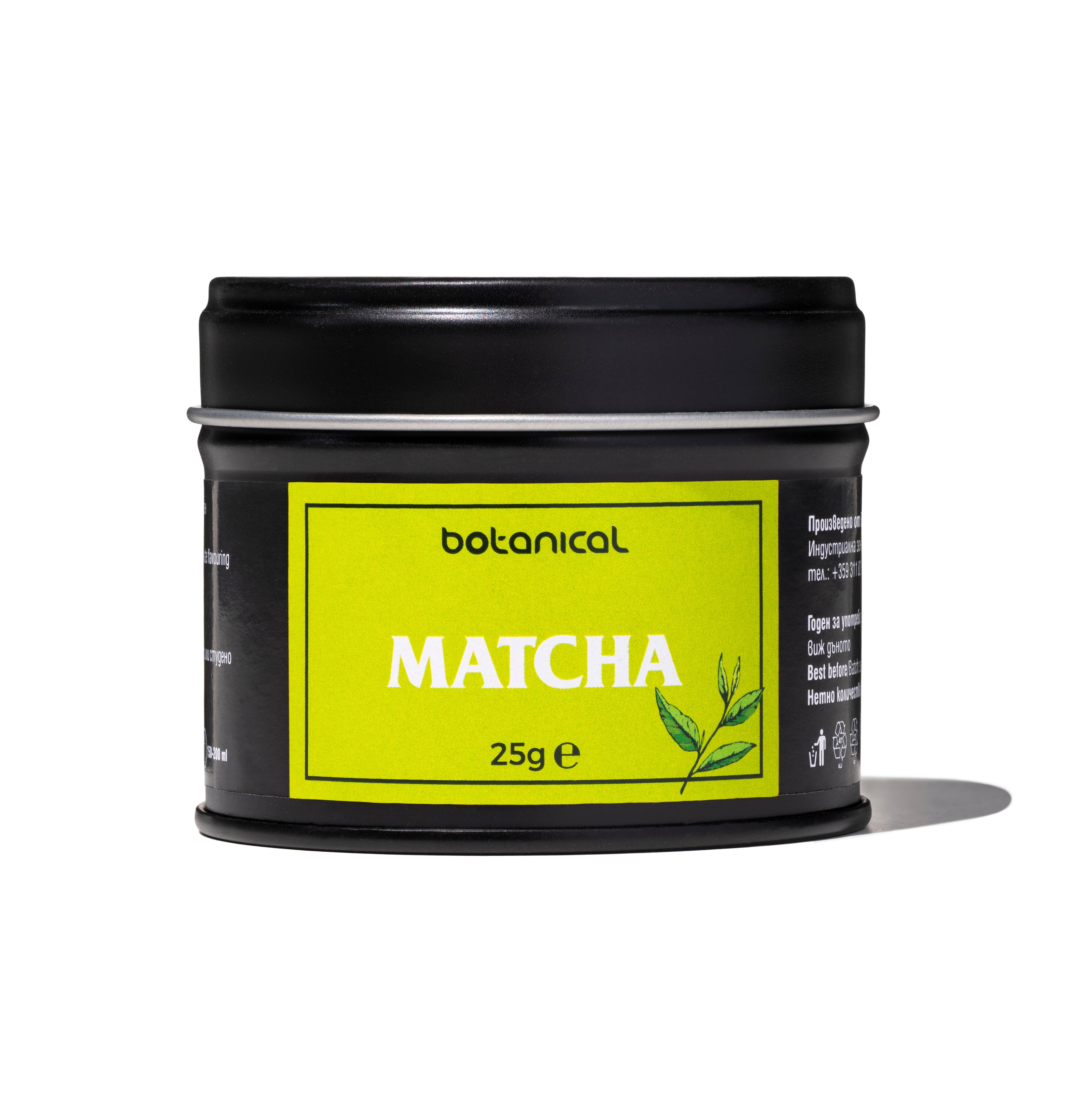 Klassischer Matcha 25 g