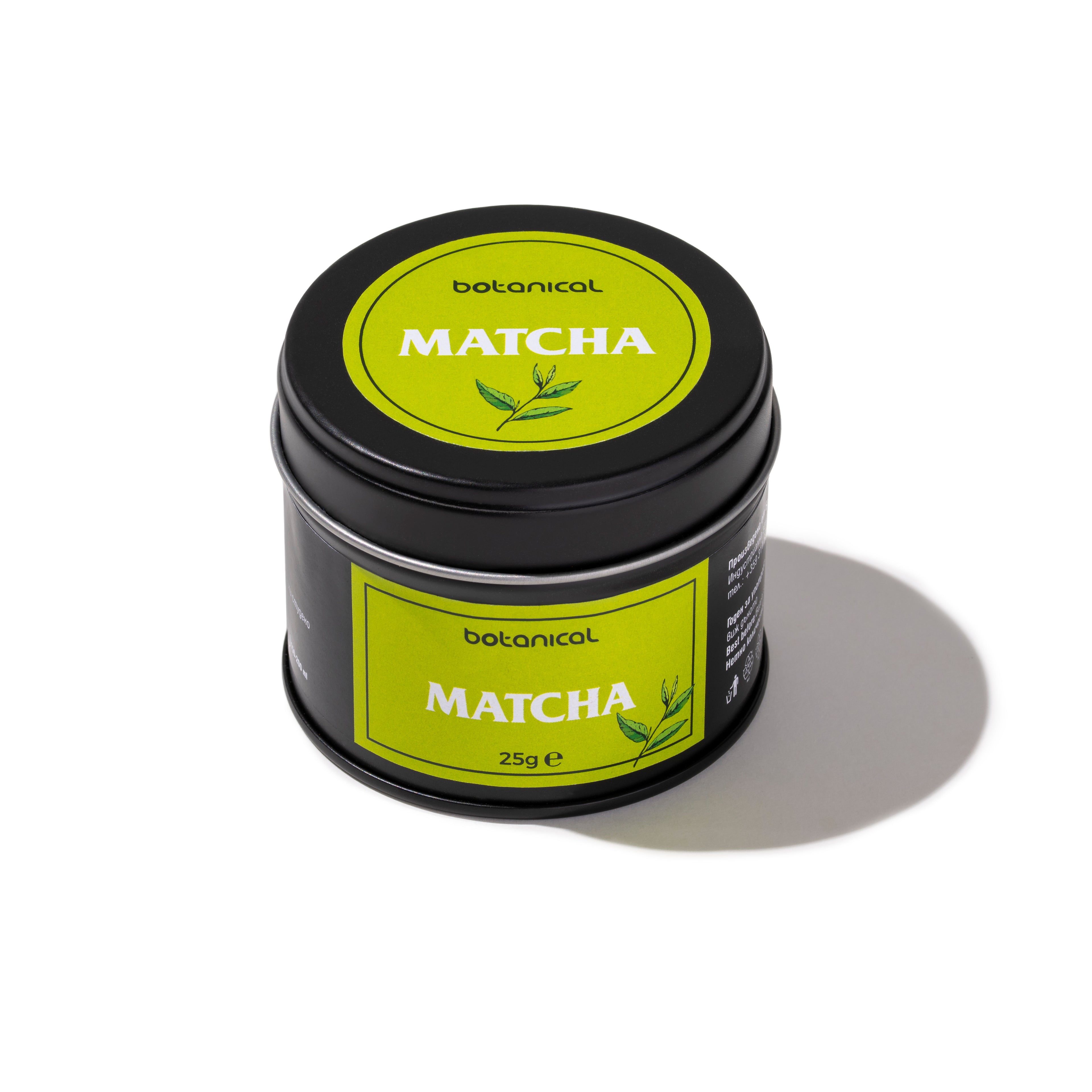 Klassischer Matcha 25 g